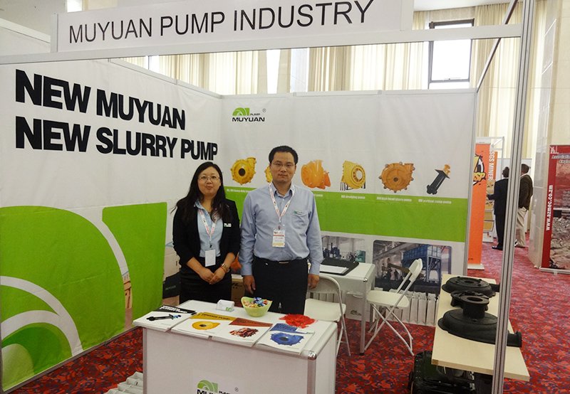 Sc&egrave;ne d'exposition